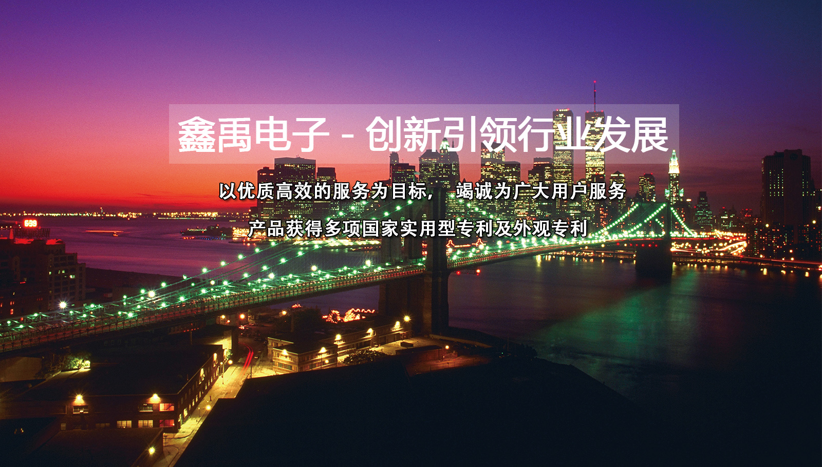 ipad激活时连接服务器出错福州led灯具